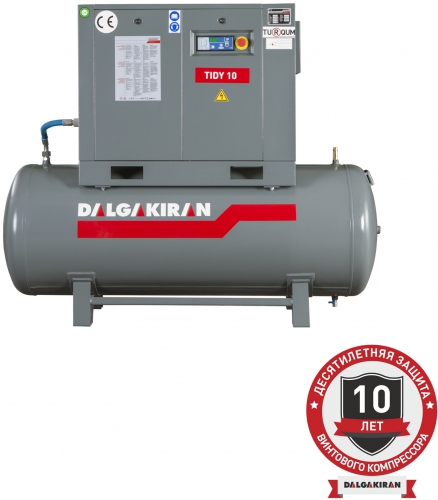 Винтовой компрессор Dalgakiran Tidy 25-14,5-500D